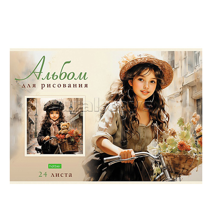 Альбом для рисования 24л "Прекрасные цветочницы"