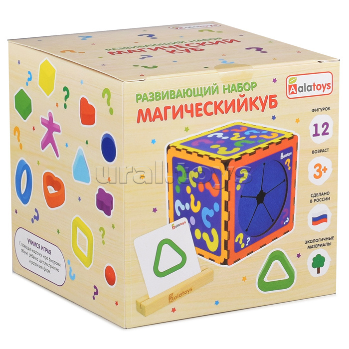 Развивающий набор "Магический куб" (12)