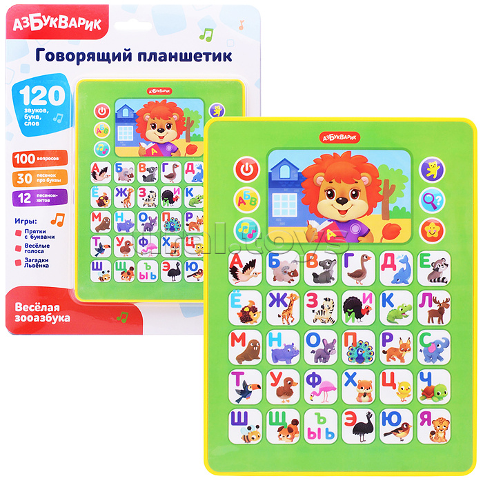 Веселая зооазбука (Говорящий планшетик)