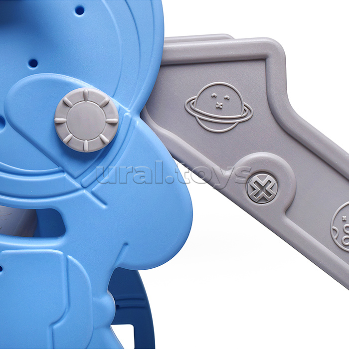 Горка детская "Космонавт" (цвет голубой)