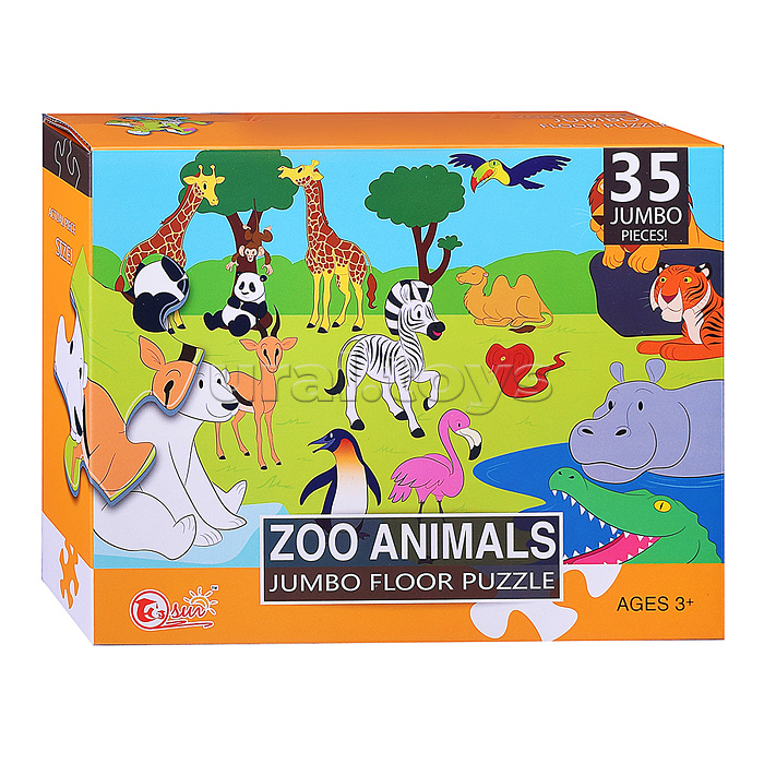 Пазл "Животные зоопарка" (35 дет.)
