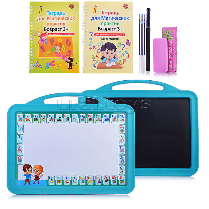 Доска для рисования "Арт-доска" в пакете