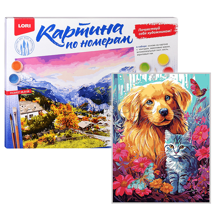 Картина по номерам на картоне 28,5*38 см "Сладкая парочка" Картина по номерам на картоне 28,5*38 см "Сладкая парочка"