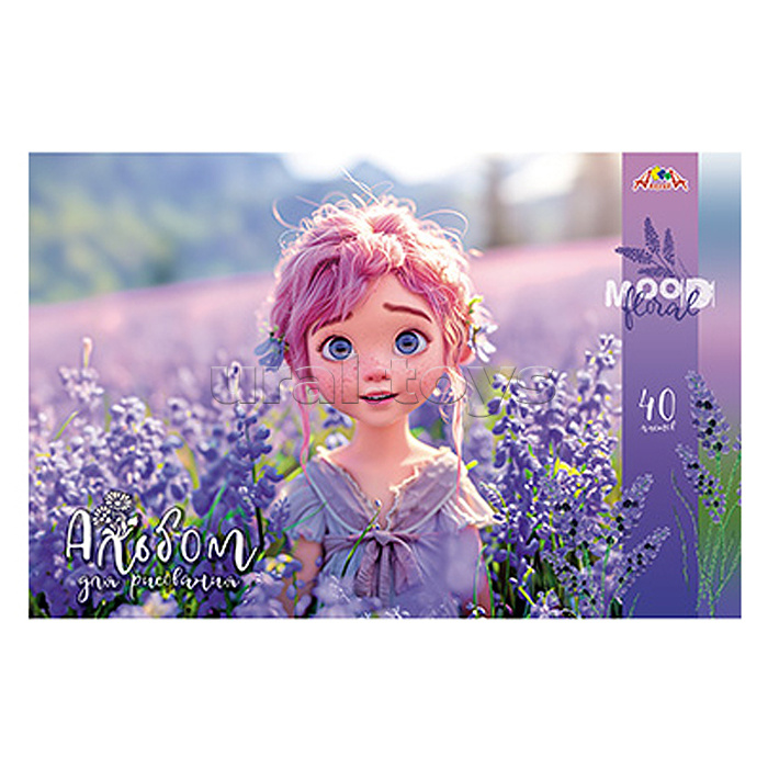 Альбом для рисования 40л. "Милые девочки" скоба, по сериям