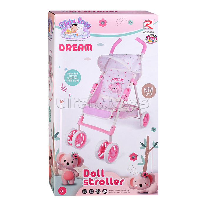 Коляска для кукол  62888 "Милана" в коробке