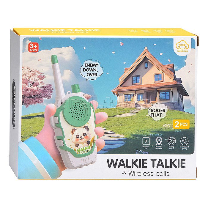 Рация игрушечная "Говори и слушай" в коробке