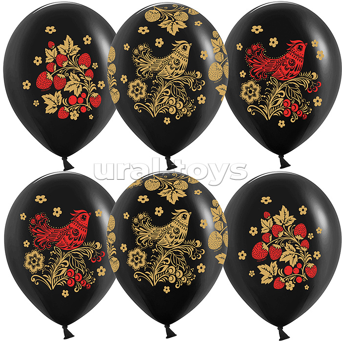 Шар (12''/30 см) Хохлома, Черный, пастель, 5 ст, 25 шт.