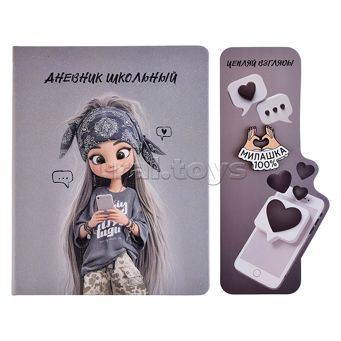 Дневник школьный арт. 72555 / 15 ДЕВОЧКА В БАНДАНЕ (кожзам:  А5+; твёрдый переплёт, материал обложки: искусственная кожа "Наппа"; декор: печать полноцветная; способ крепления блока: ниткошвейный; вн.