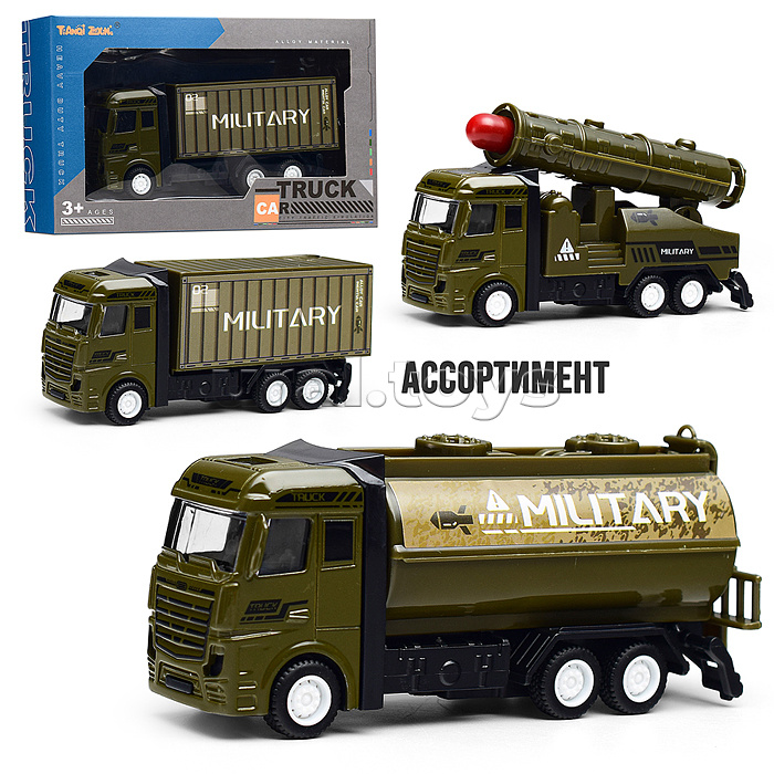 Военная техника "Армия" в коробке