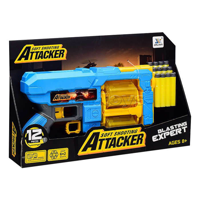 Бластер "Attacker-7" в коробке