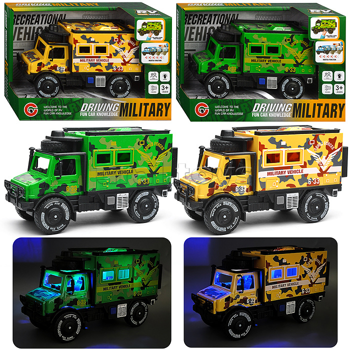 Машина "Military" в коробке Машина "Military" в коробке