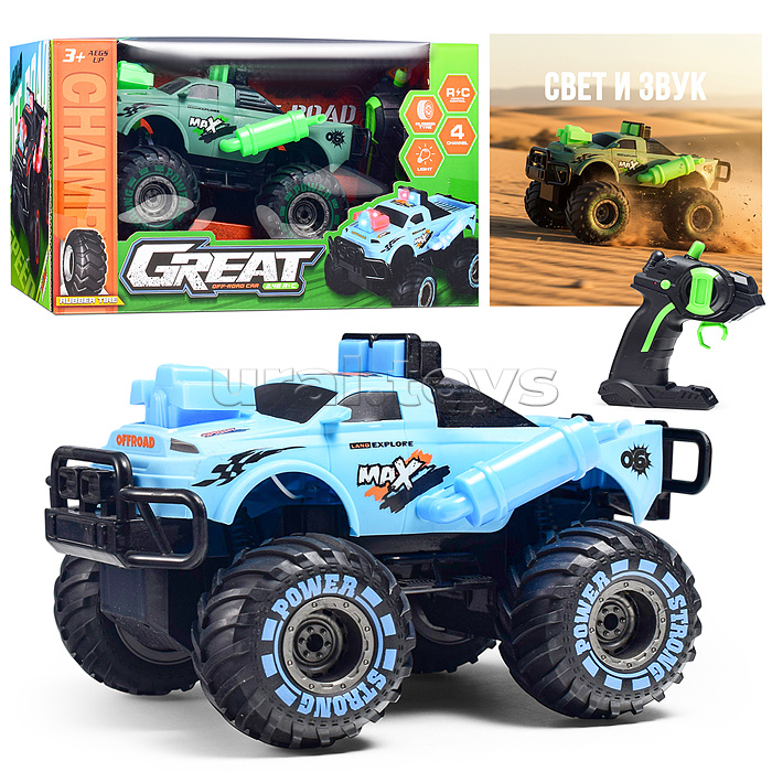 Машина  "Виртуоз трассы"  р/у, 27 MHz. в коробке