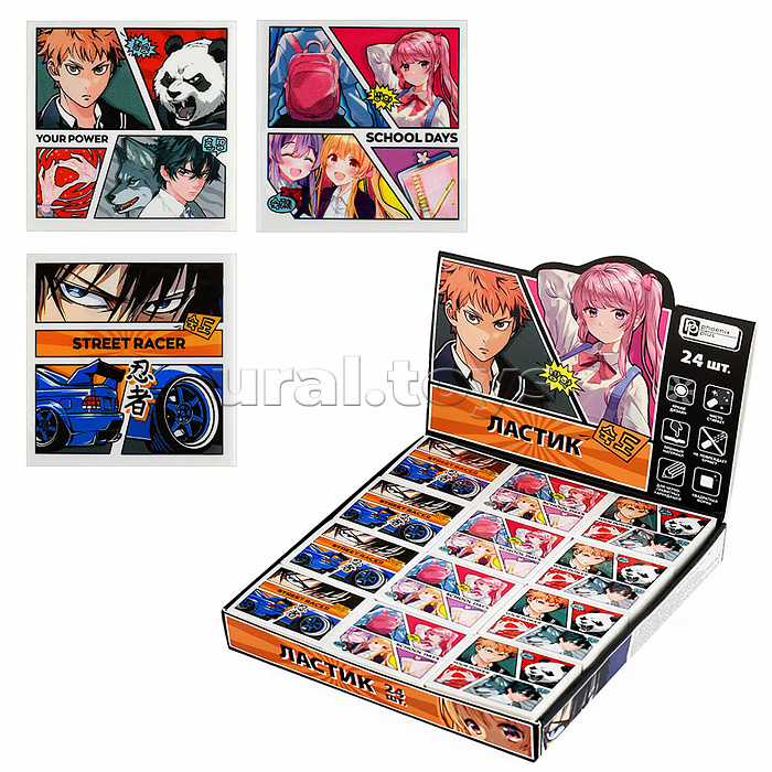 
Ластик "Аниме комикс" ассорти, разноцветный, 40х40х9 мм, термопластичная резина