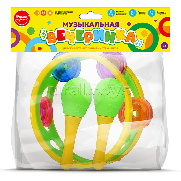 Набор музыкальных инструментов "Музыкальная вечеринка"