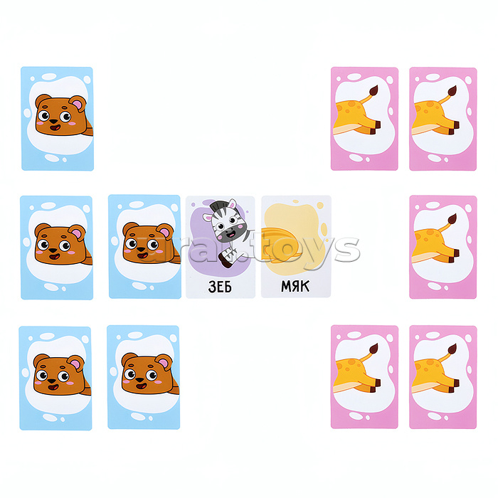 Игра настольная "Найди половинку"