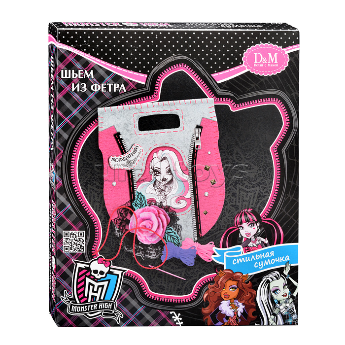 Набор шьем сумочку "Розовые грезы"Monster High