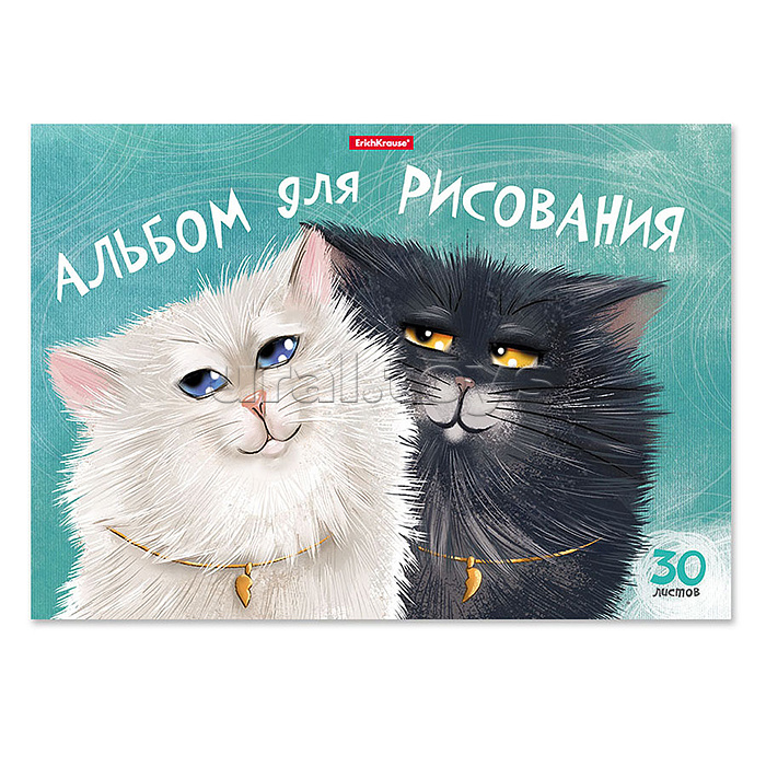 Альбом для рисования 30л. А4, на клею "Funny Cats"