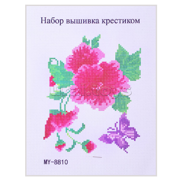 Набор для вышивания крестом 20,5 х 26 см, в ассортименте 10 дизайнов. Набор для вышивания крестом 20,5 х 26 см, в ассортименте 10 дизайнов.