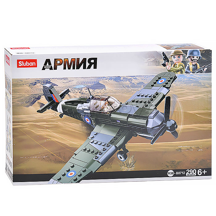 Конструктор "Истребитель" (290 дет.) в коробке
