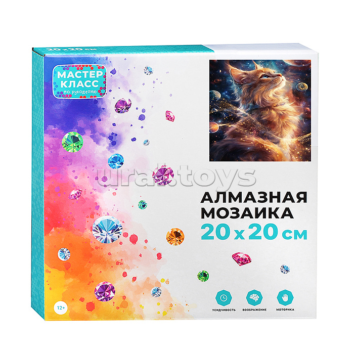 Мозаика алмазная "Космический кот" (светится в темноте) 20*20 см.