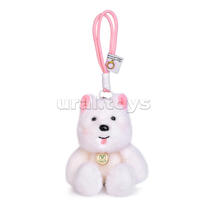 Мягкая игрушка-брелок "Зверюшка" 20 см