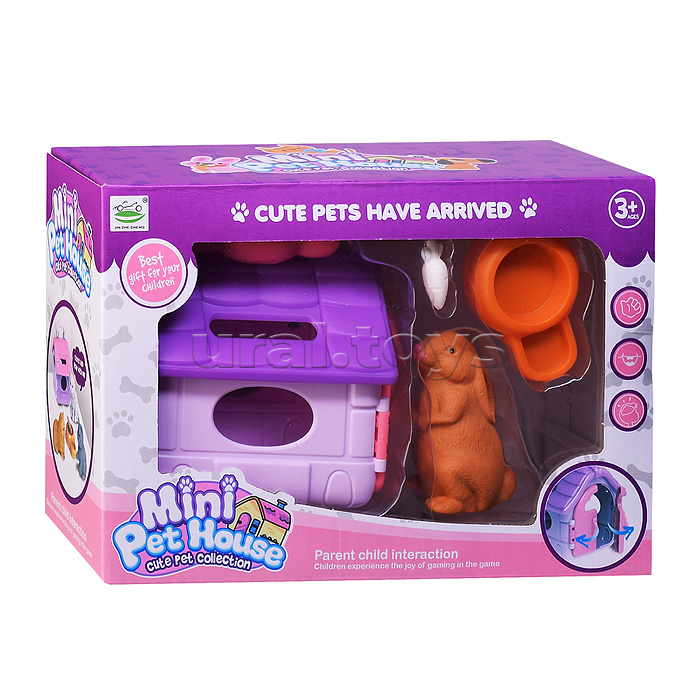 Набор питомец "Пушистый компаньон" в коробке