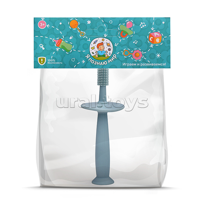 Грызунок "Щетка" в пакете