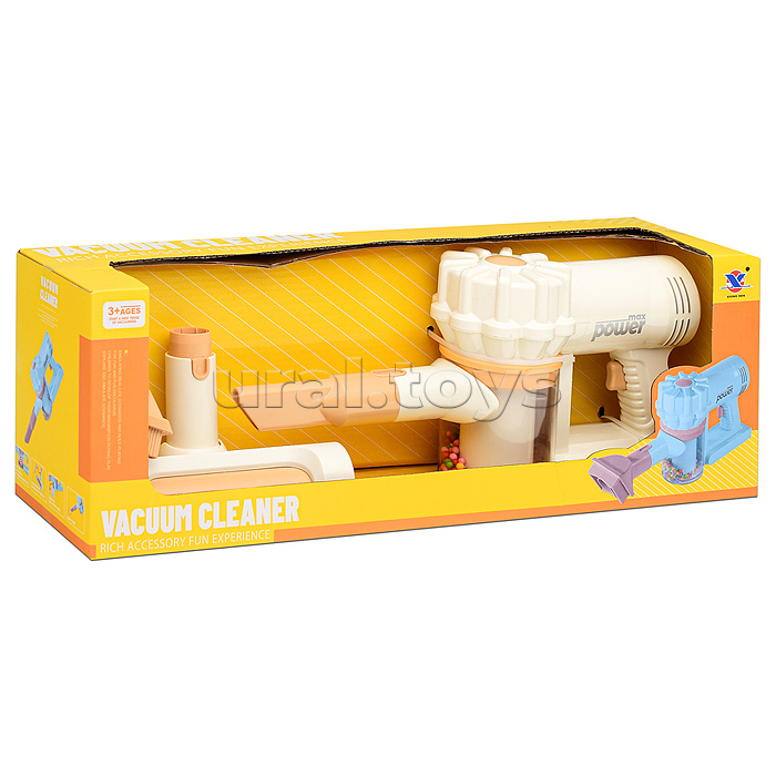 Бытовая техника "Пылесос" в коробке