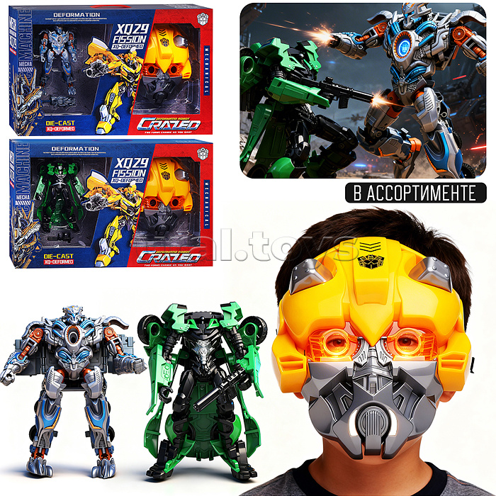 Робот "Спасатель" коробка