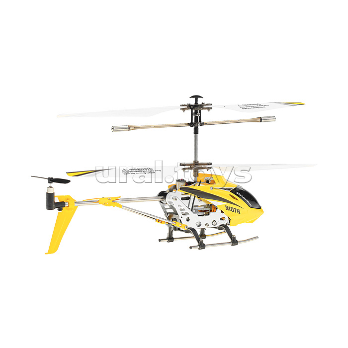 Вертолет "Альфа" р/у, в коробке