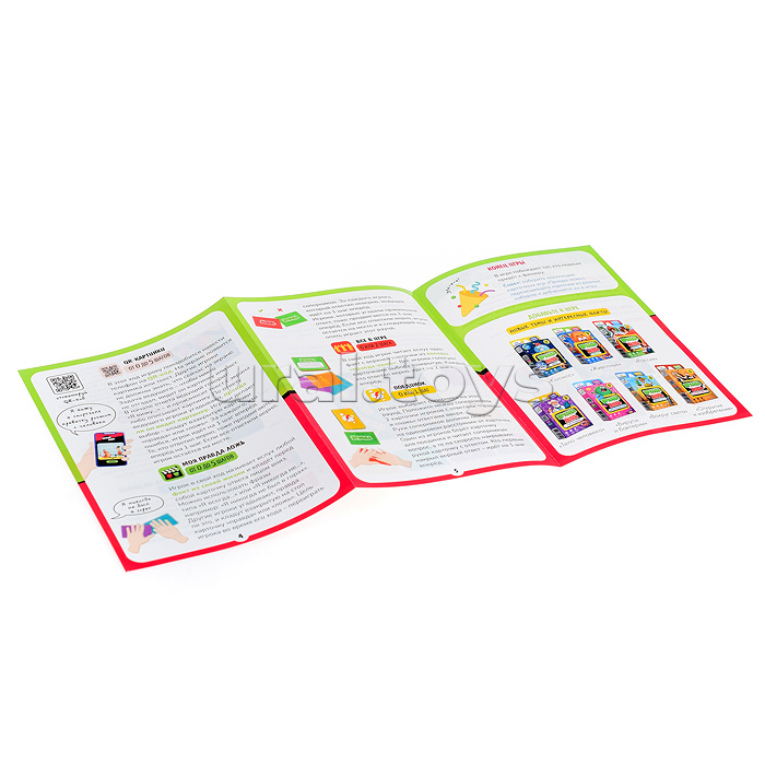 Игра настольная. Правда–ложь. Безумный микс. Серия Игры для компании. Игра настольная. Правда–ложь. Безумный микс. Серия Игры для компании.