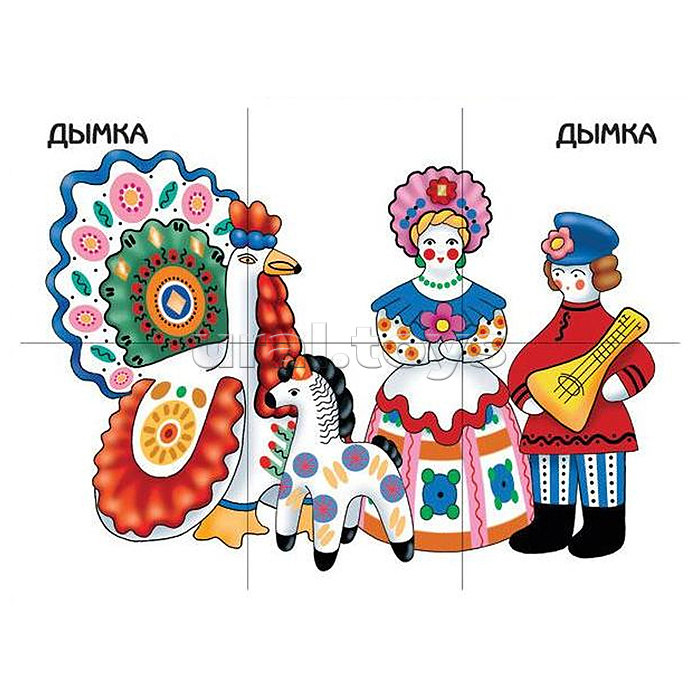 Игра-лото "Чудо узоры" Игра-лото "Чудо узоры"