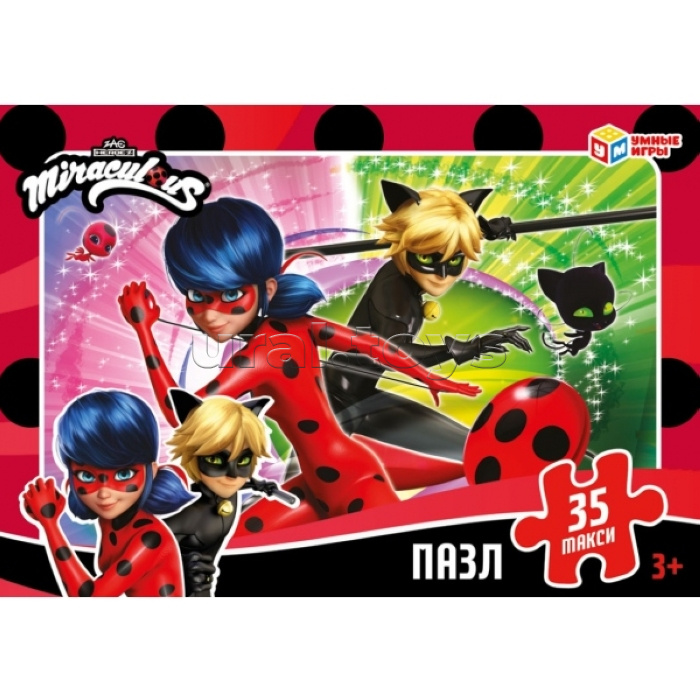 Макси-пазлы 35 "Леди Баг и Супер-кот"