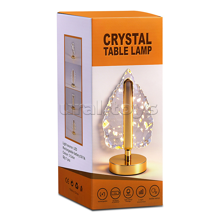 Светильник "Тихий вечер" в коробке