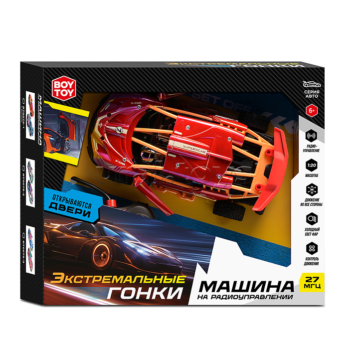 Машина "Экстремальные гонки" р/у,  27 MHz, в коробке