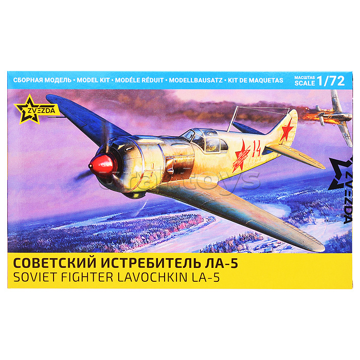 Сборная модель Советский истребитель Ла-5