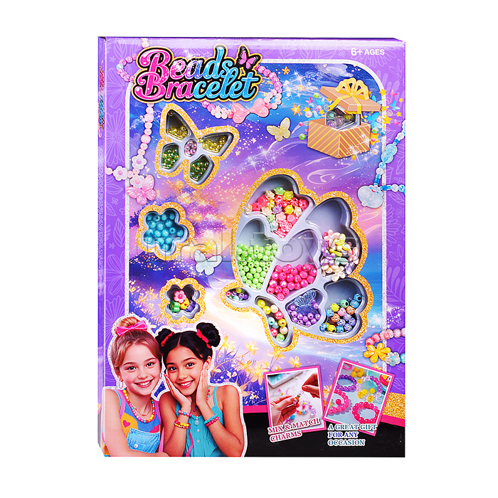 Набор создание украшений "Мой браслет" в коробке