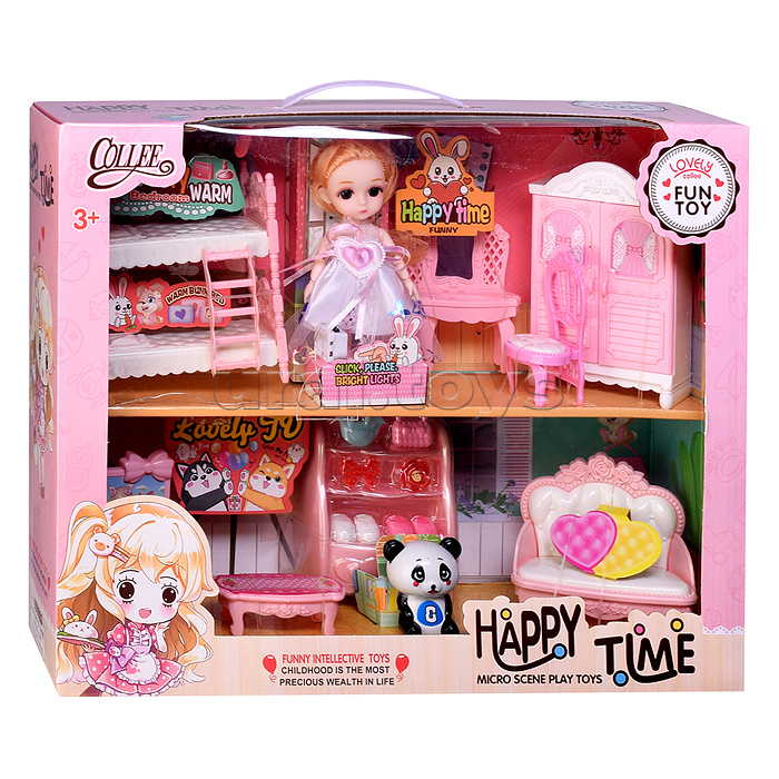 Кукла с аксессуарами "Милана" в коробке