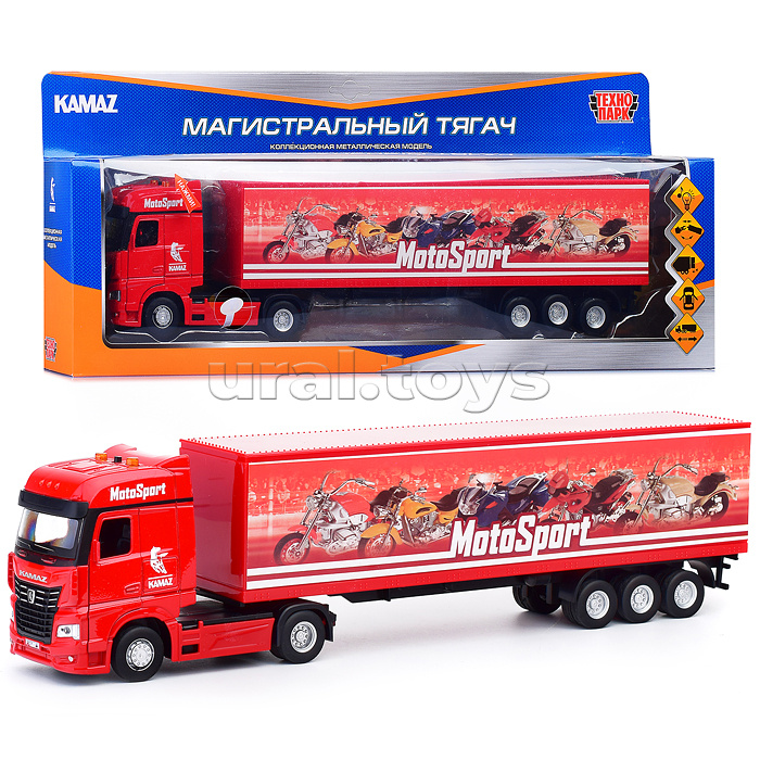 Машина металл KAMAZ Тягач с полуприцепом 37 см, (двери, свет-звук) инерц, в коробке