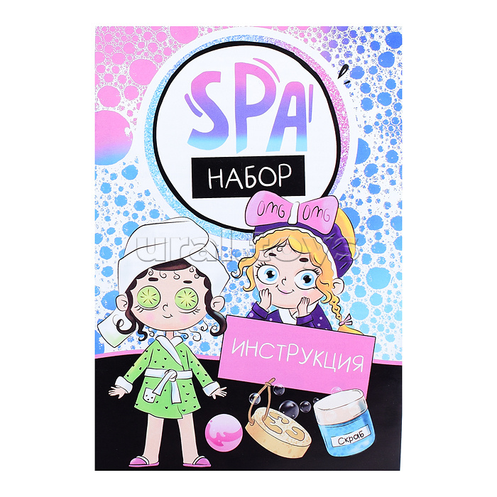 SPA-Набор SPA-Набор