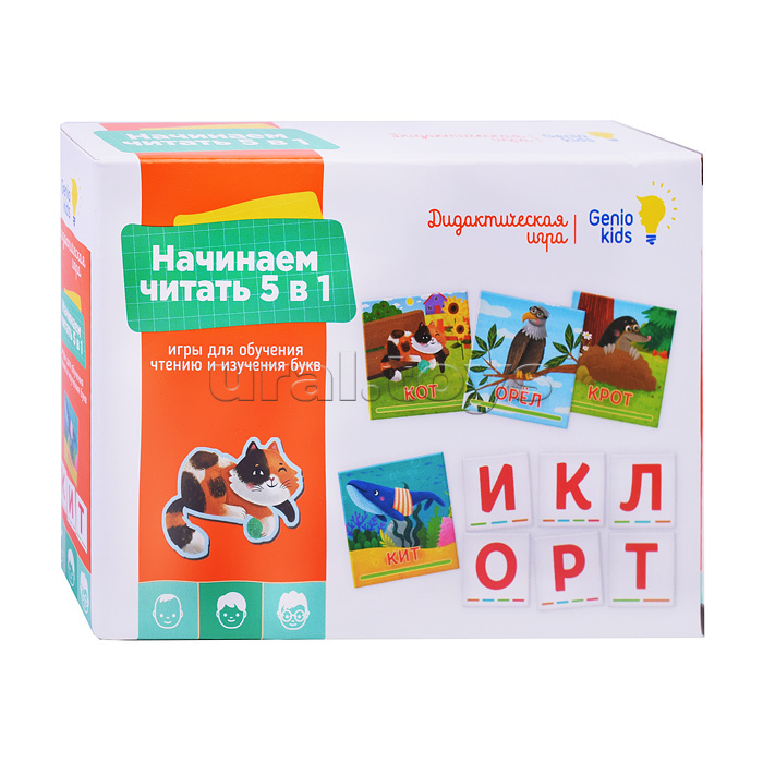 Игра детская настольная "Начинаем читать 5 в 1" Игра детская настольная "Начинаем читать 5 в 1"