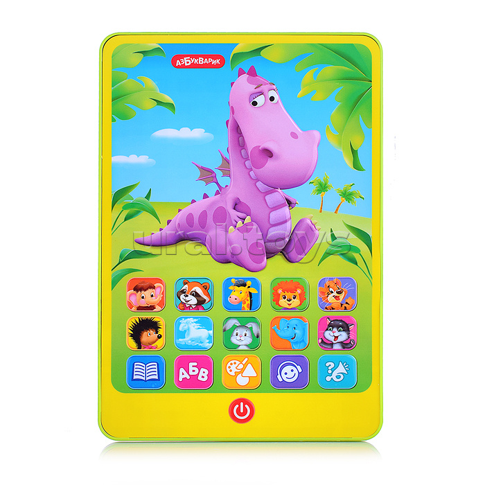 Дракончик (Говорящий планшетик)