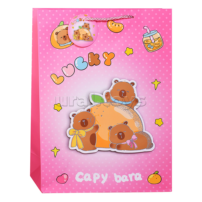 Пакет подарочный "Капибара" 30*41.5*12см