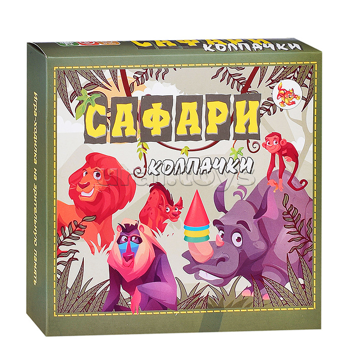 Игра настольная "Сафари" Игра настольная "Сафари"