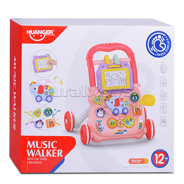 Игровой центр-Каталка "Веселый слоник" (цвет розовый) в коробке