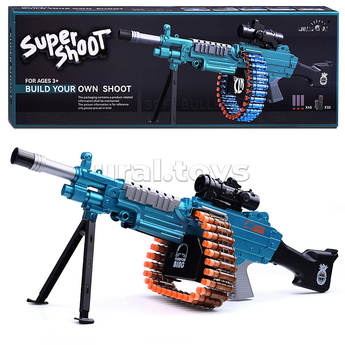 Автомат "Super shot" в коробке