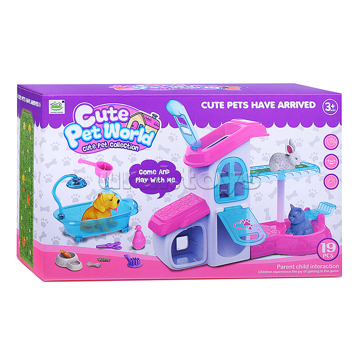 Набор питомец "Мой друг" в коробке