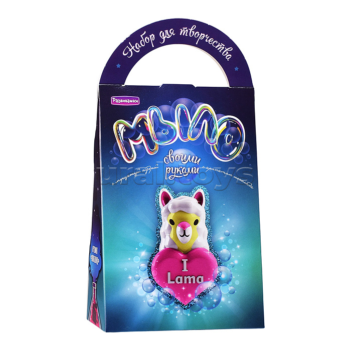 Мыло своими руками "Лама с сердцем"