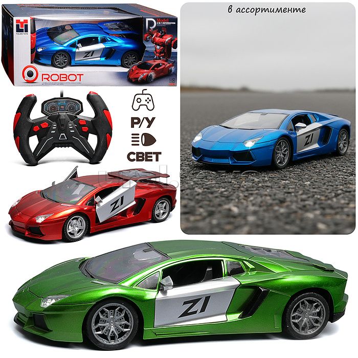 Машина "Сила скорости" р/у, 27 MHz, с аккум., в коробке