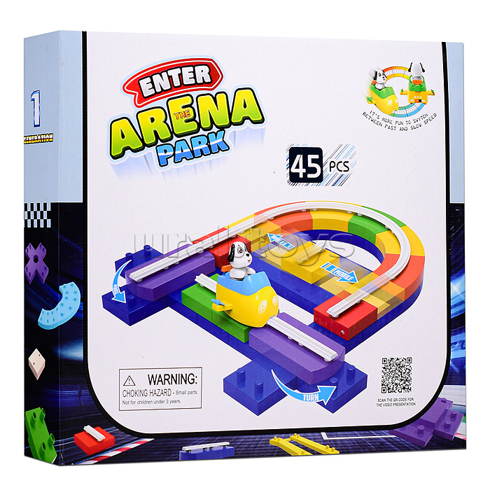 Автотрек в коробке